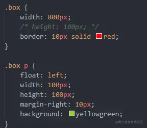 image-20200721001402908