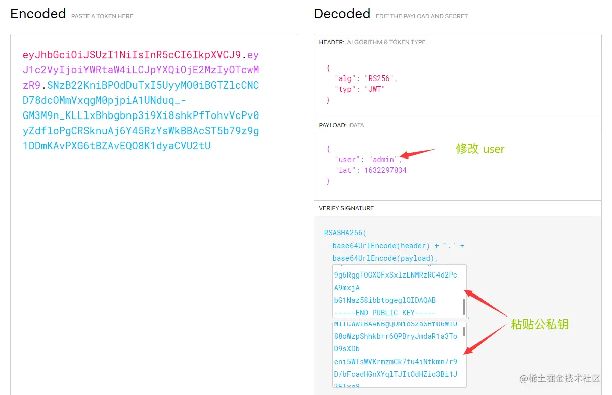 image-20210922155350735