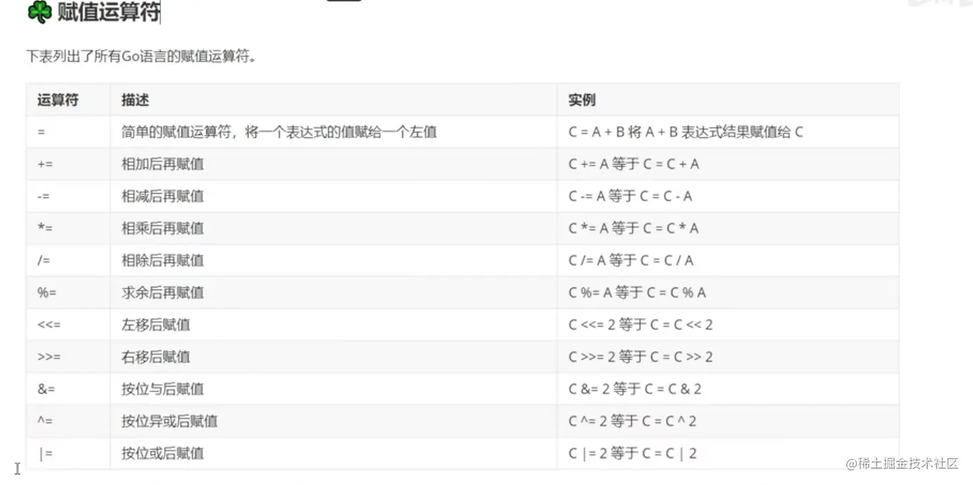 image-20230114220552220