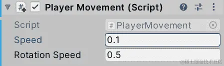 图 14.14 – 设置旋转速度