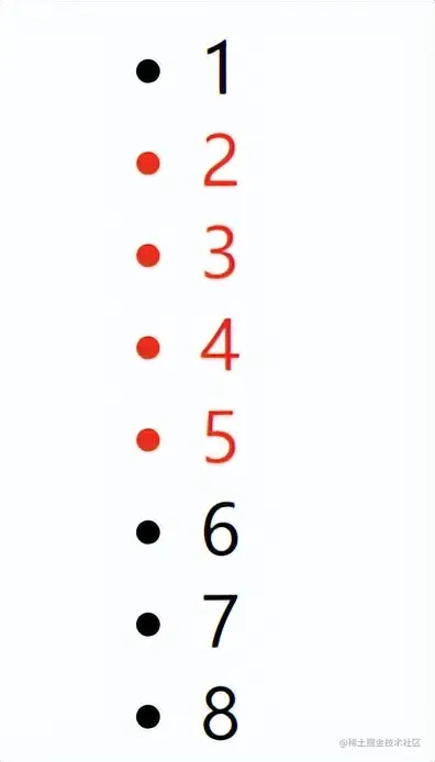 区间选择1