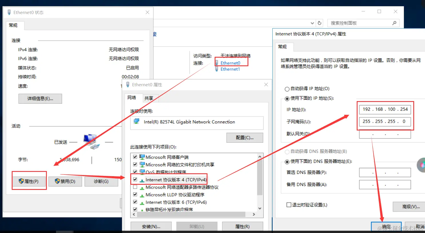 image-20240328172927316