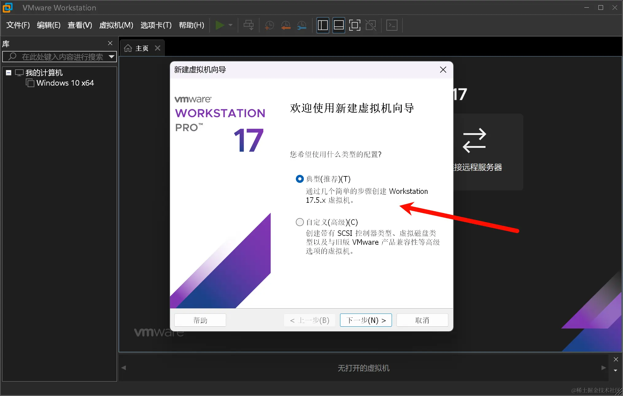 image-20240421091736492