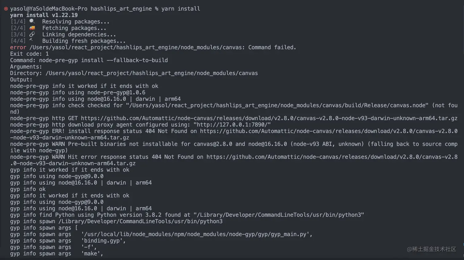 image-20220913144839078