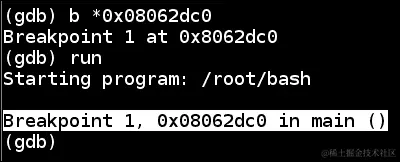 设置执行断点和监视点