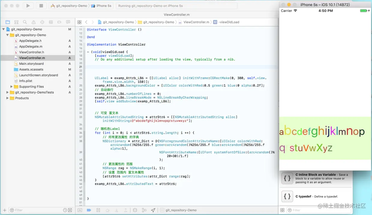 工程中 添加一个富文本的Label