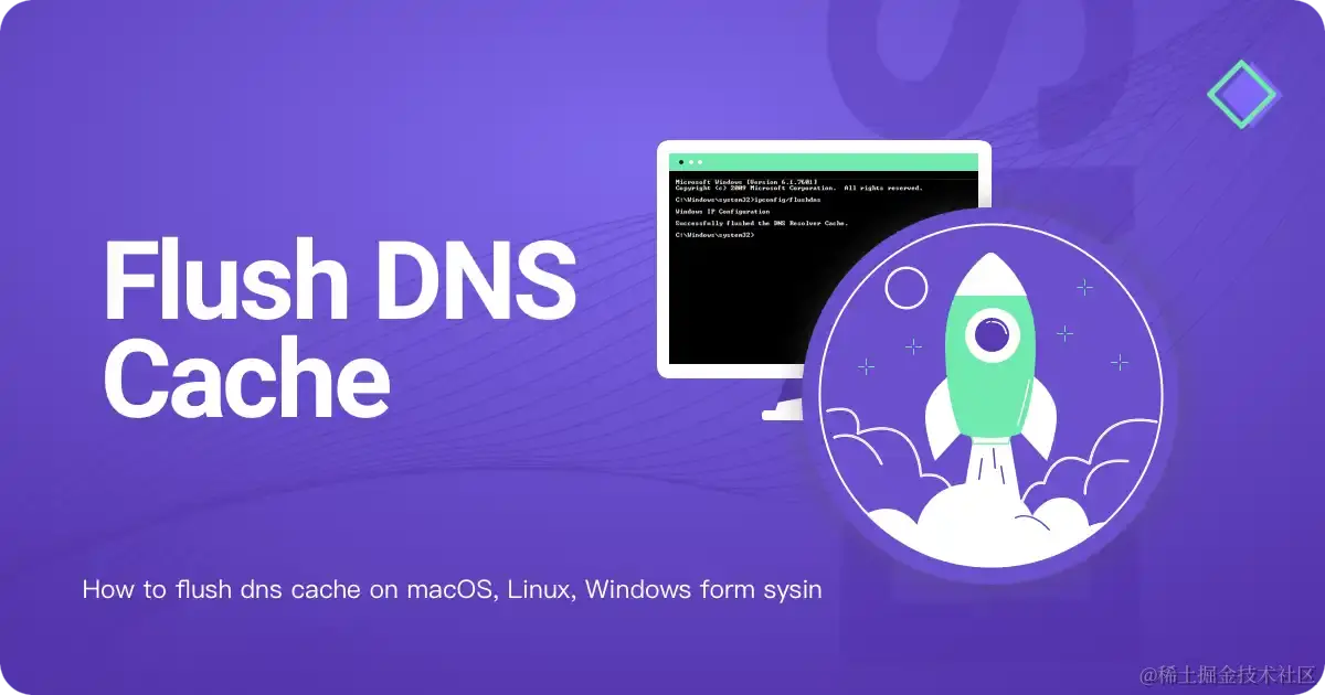 how-to-flush-dns-cache