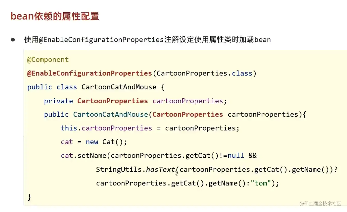 image-20220530173302885