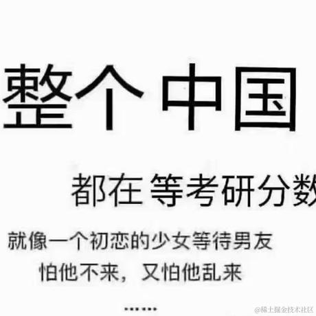 有出路于2022-02-21 13:06发布的图片