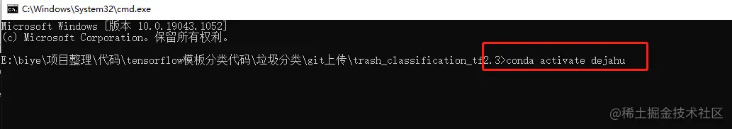 image-20210625153635327