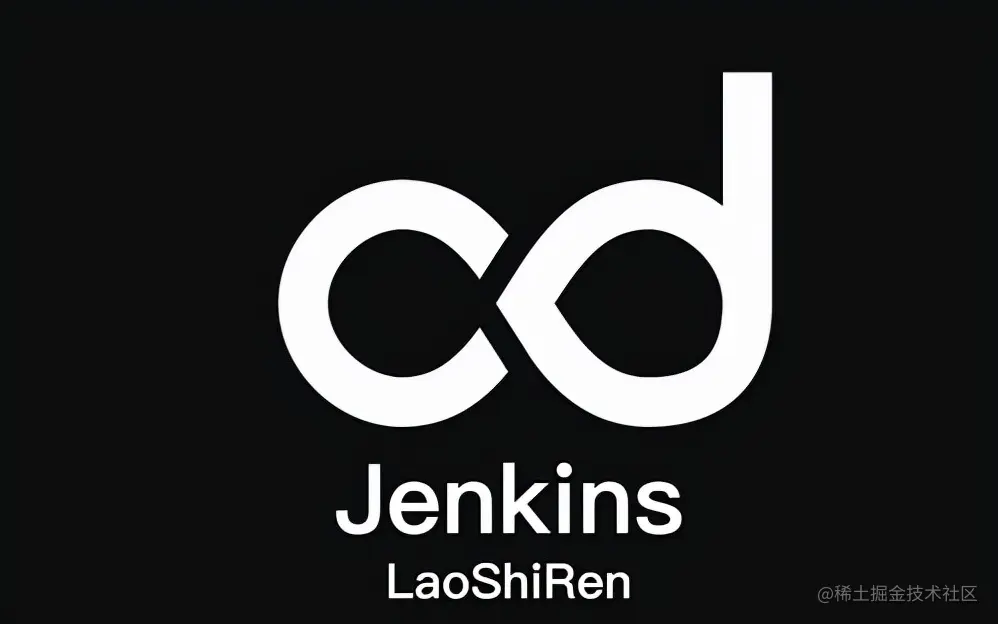 阿里测试大神写的《jenkins+jmeter持续集成实例》PDF版