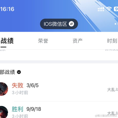 Ylimhs于2023-03-21 16:23发布的图片