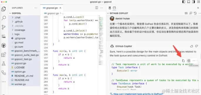 image-20231031133153068