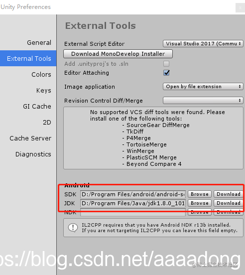 unity]package name has not been set up correctly - 等android打包 
