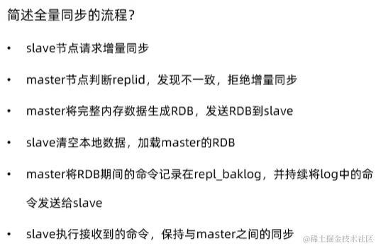 image-20221015150837524