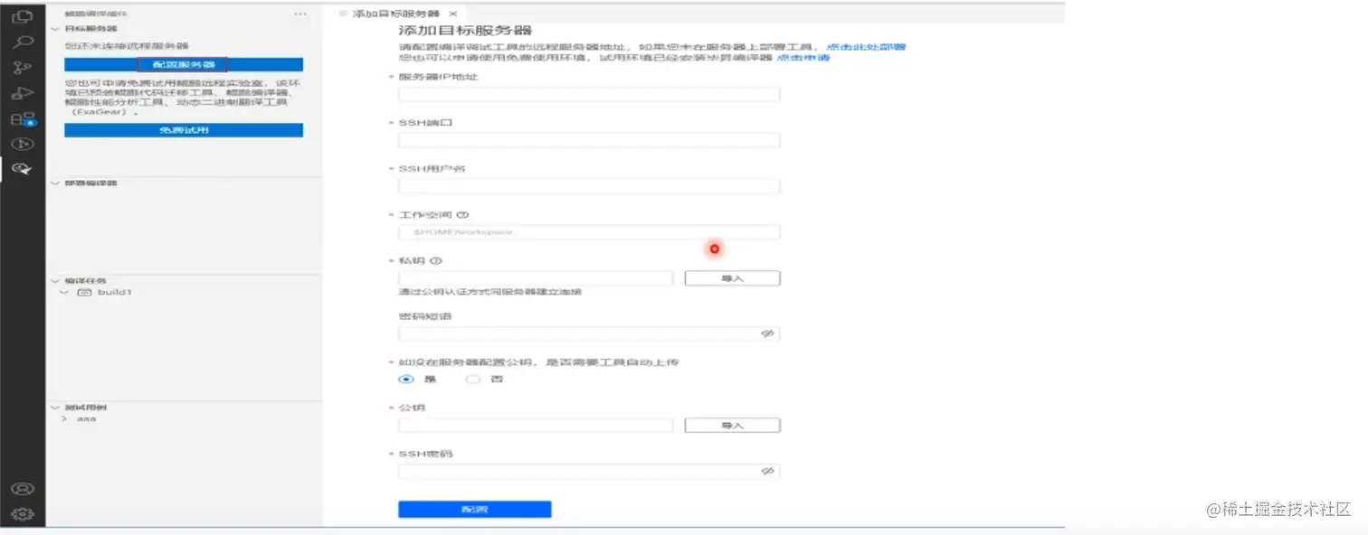 image-20220623191537586