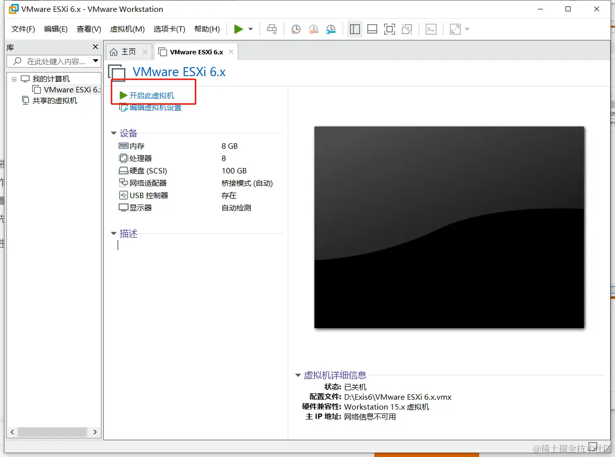 image-20210107102503562
