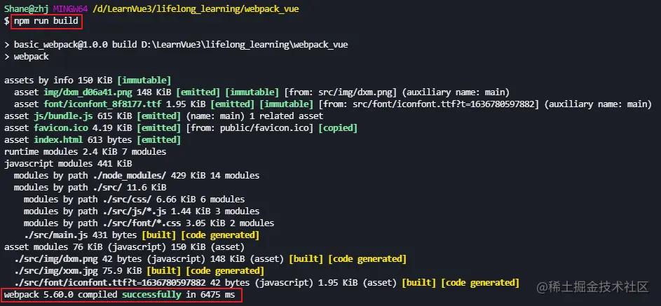 image-20211121145528440