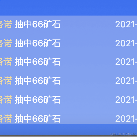 西格诺于2021-09-23 10:18发布的图片