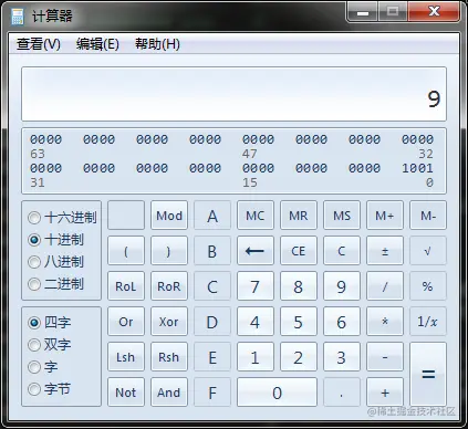 digit_course_decimal_calc
