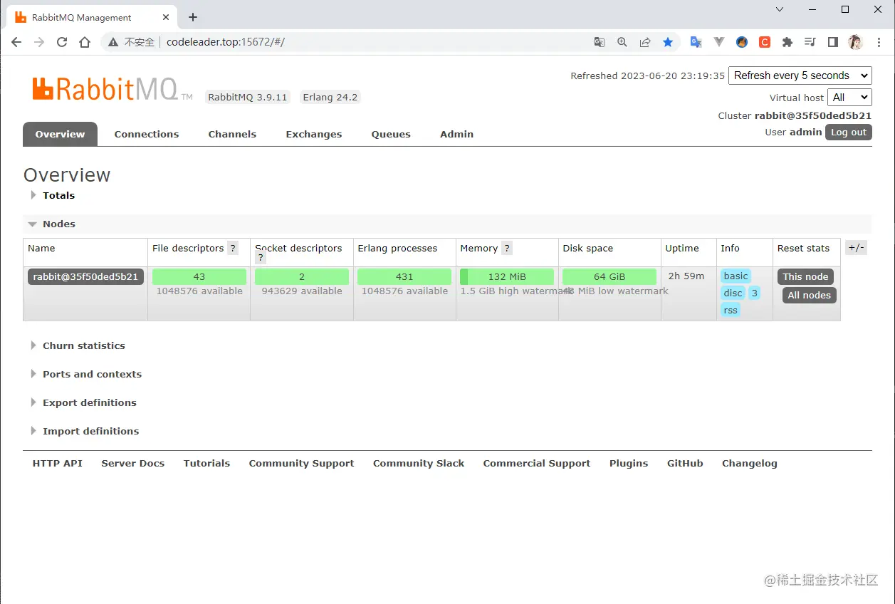 image-20230620231943671