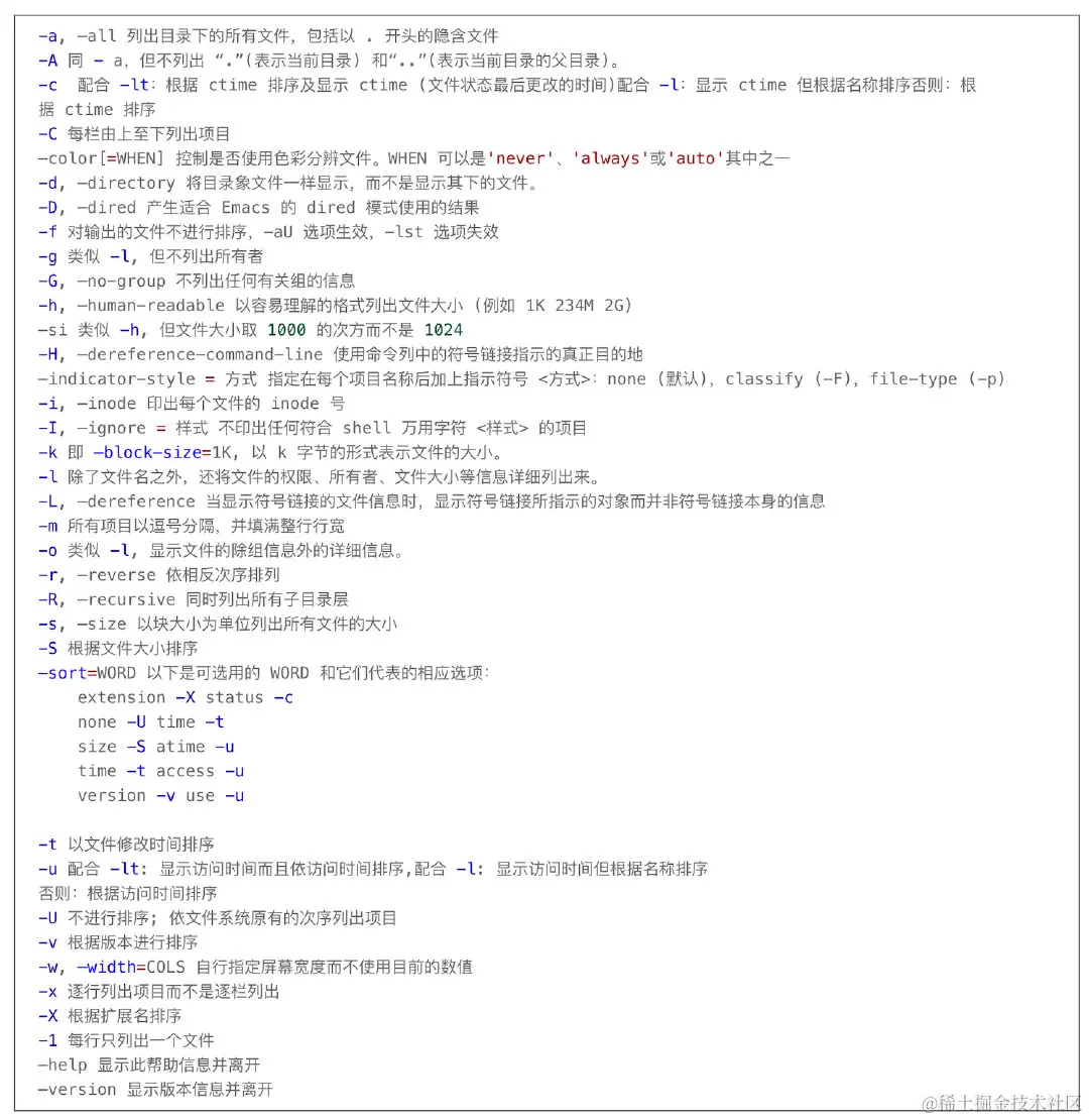 WX20210126-000215@2x