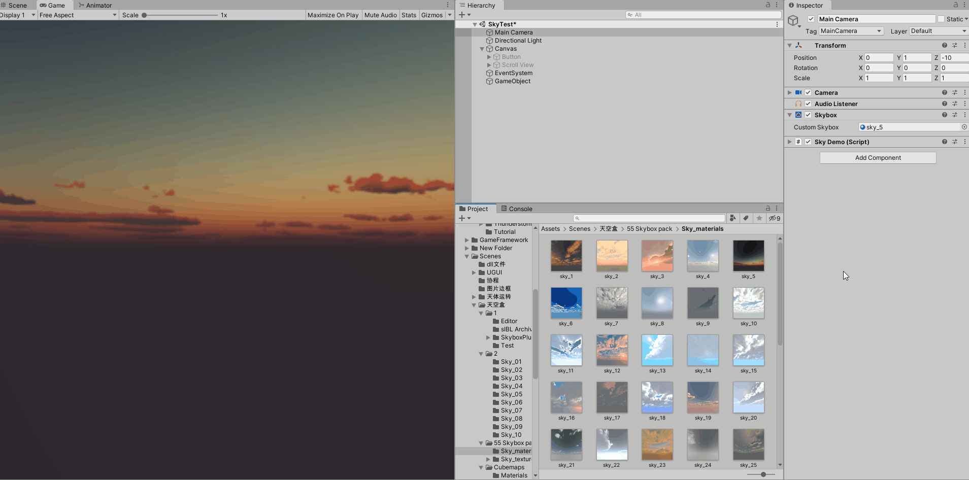 请添加图片描述