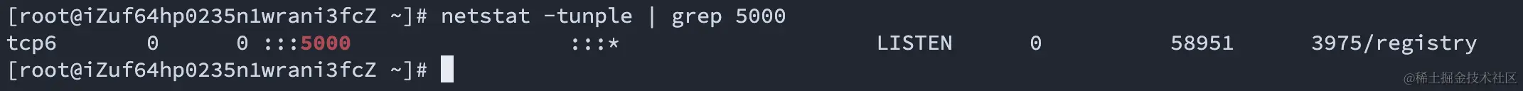 image-20230905122954351