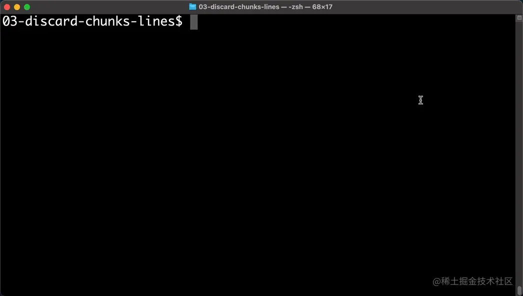 Git asks us what to do with each chunk of changes