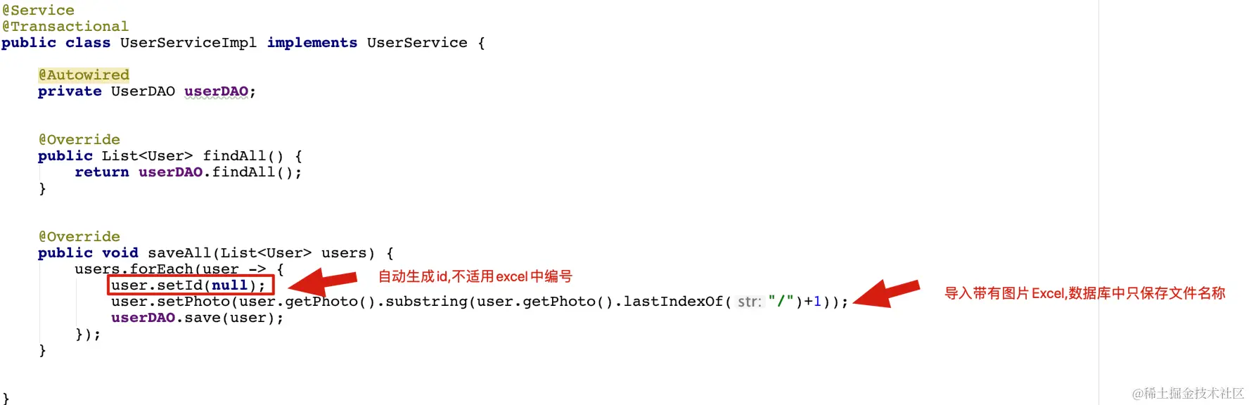 image-20200902094924272