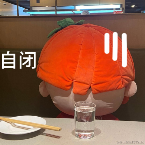 密州城南于2021-11-29 09:26发布的图片