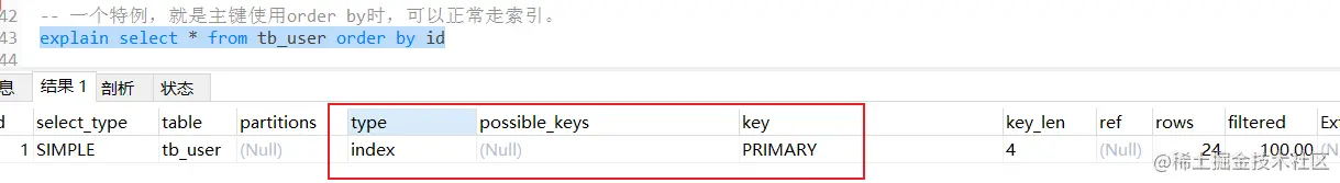 image-20220530160815455