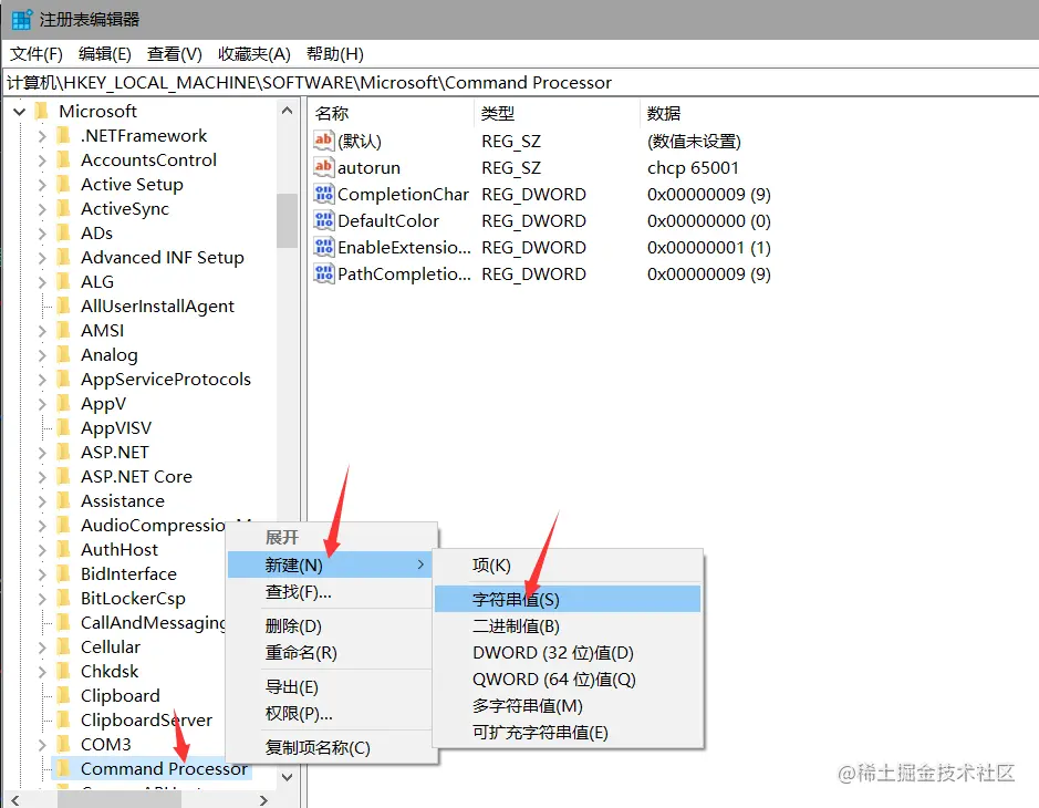 Windows CMD永久设置UTF-8编码 IDEA里Tomcat Console日志中文乱码问题解决