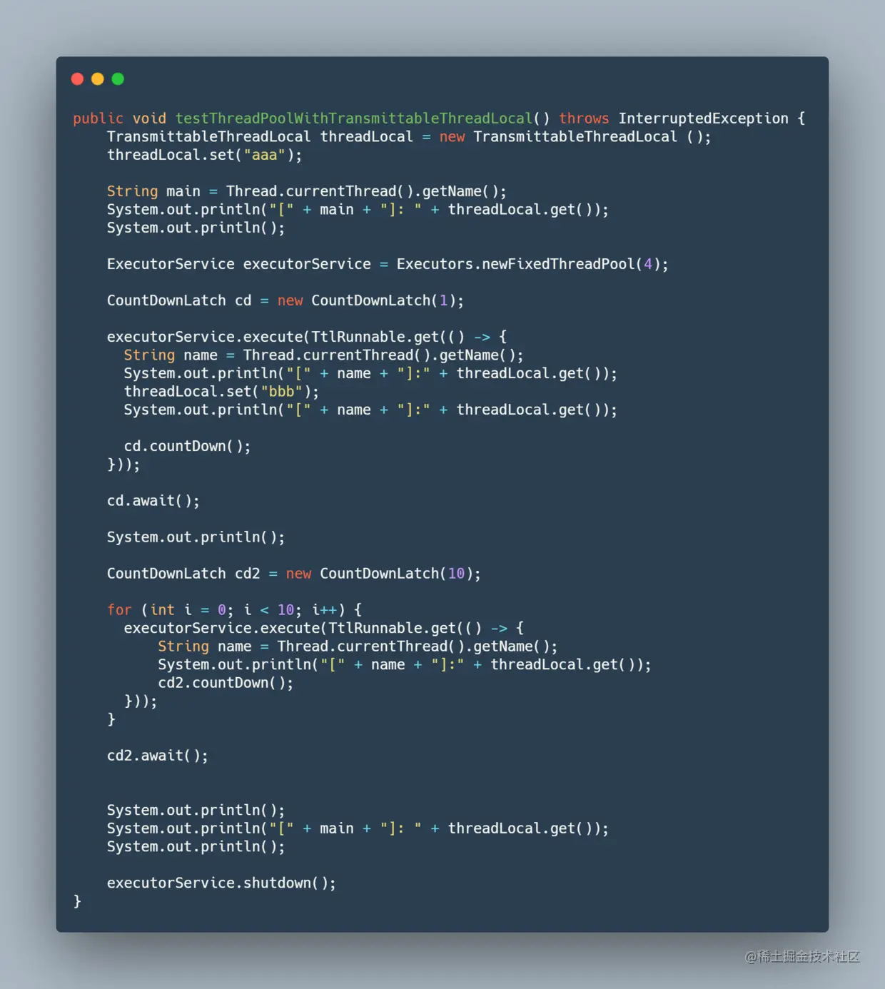 ttl-thread-local-test.png