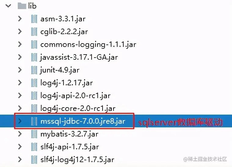 年轻人的第一个MyBatis项目就要这样来学习，不走弯路