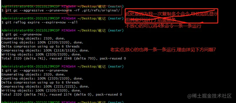 image-20210510183253770