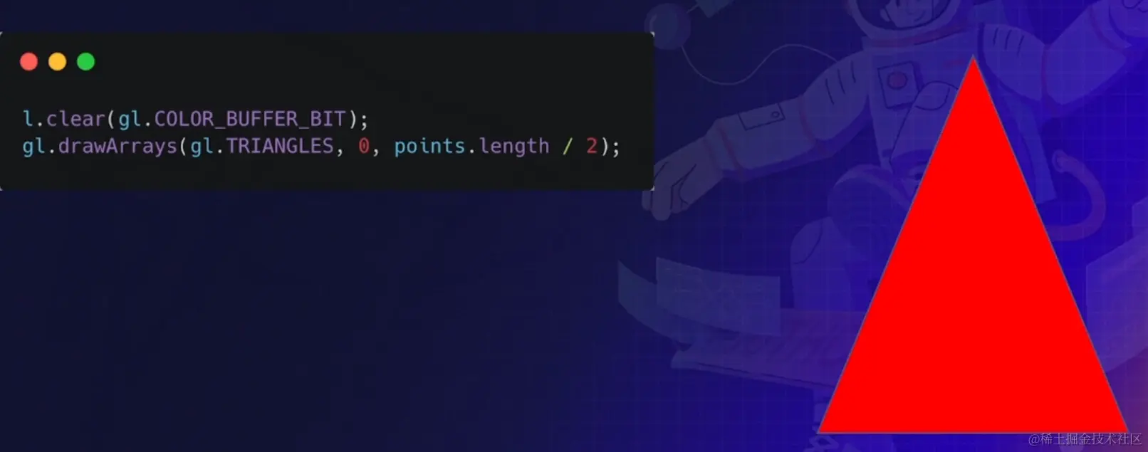 image-20220814162143960