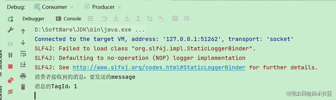 rabbitmq