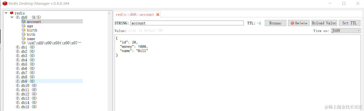 image-20200813092043069