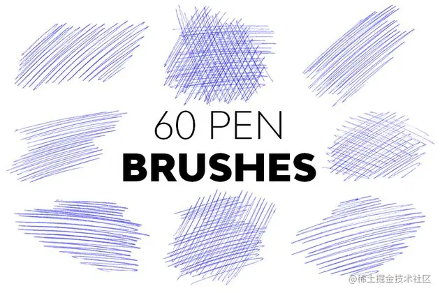 pen brushes