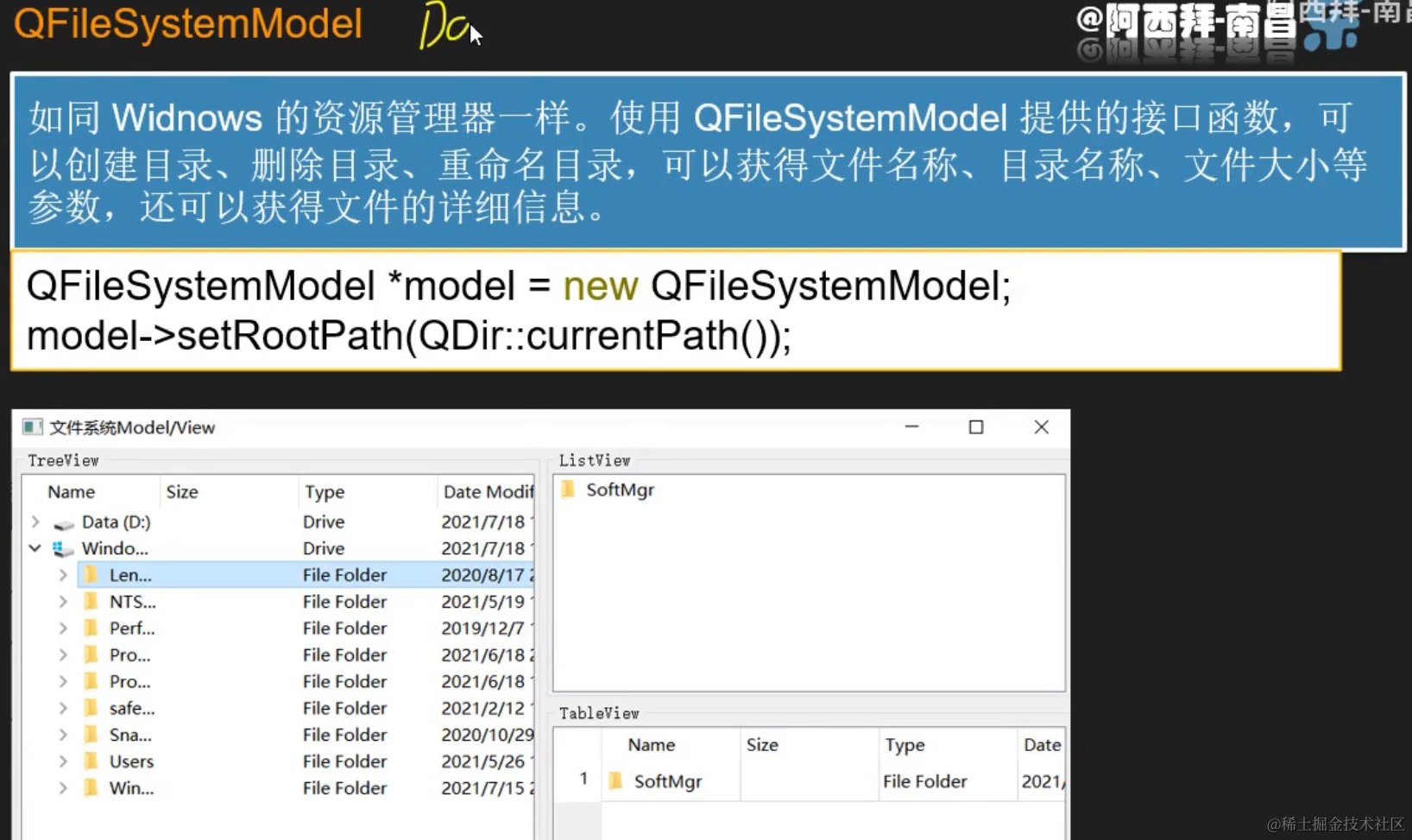 image-20211224114436952