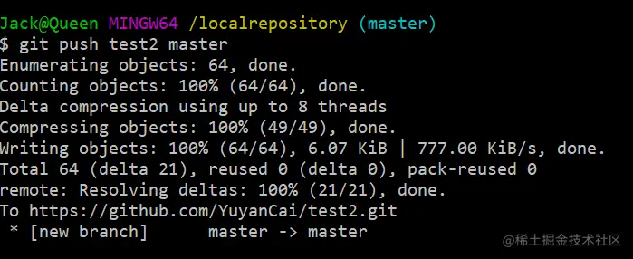 image-20220302194644411