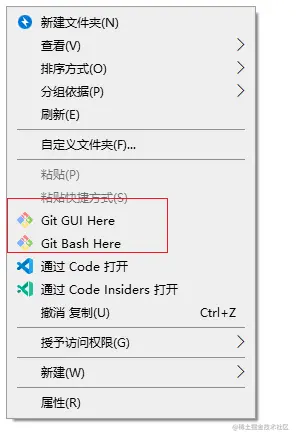 image-20220523143849788