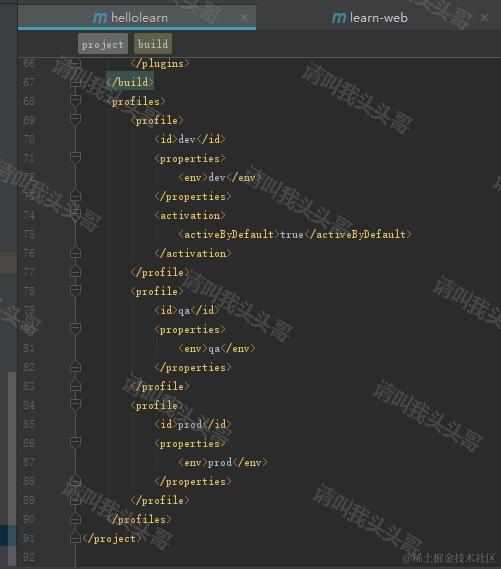 SpringBoot进阶教程(六十一)intellij idea project下建多个module搭建架构(下)