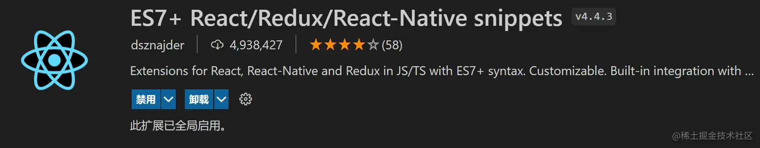 image-20220415114041456