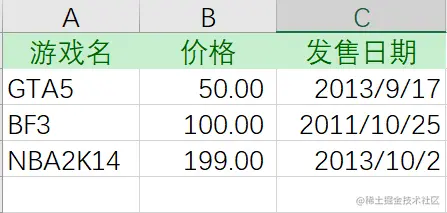 image-20221108143047334