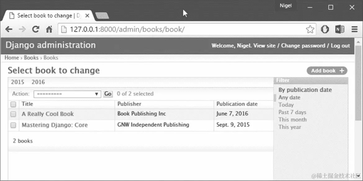 自定义更改列表