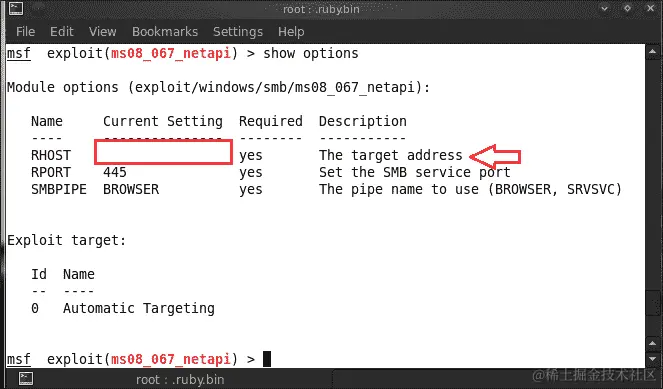从在线数据库中查找漏洞利用