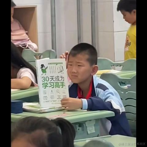 优秀稳妥的小鳄鱼于2024-05-30 09:19发布的图片