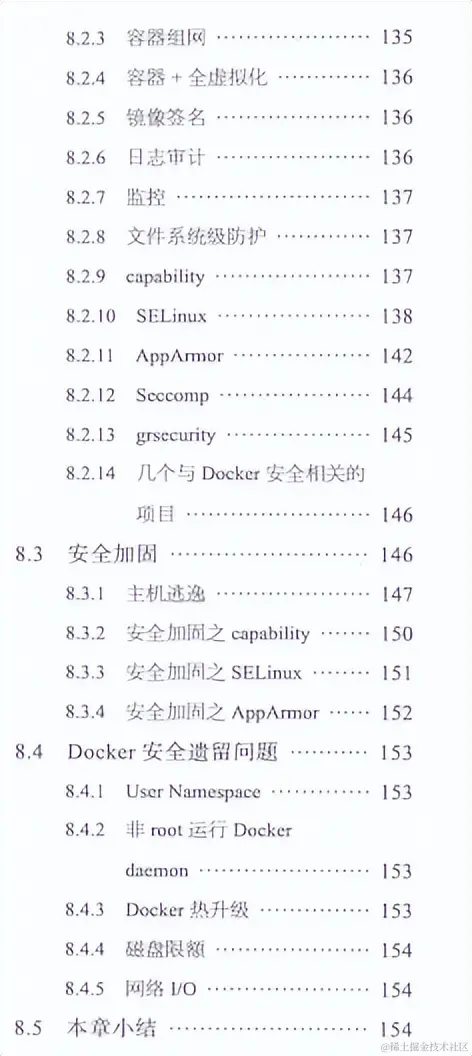 首次公开！华为顶级团队合编300页Docker进阶手册，理论实战双收